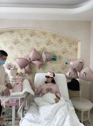 -玛丽亚妇产医院