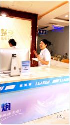 -太原丽都医疗美容医院