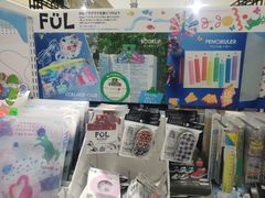 -优你客(久光百货店)