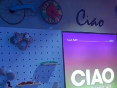 -CIAO·团建聚餐·生日派对轰趴馆(福田店)