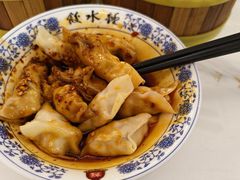 -钟水饺(人民公园总店)