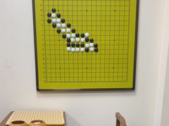 -秦汉胡同国学书院(梅川分馆)