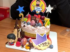 -EnergyCake蛋糕理想国