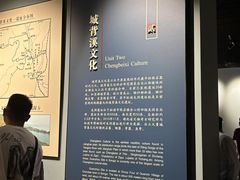 -荆州博物馆