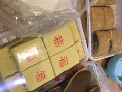 -老王记糕干(养鱼池路店)