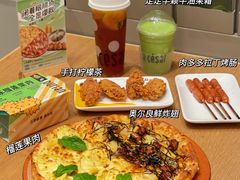 -乐凯撒披萨(福田COCOPark店)