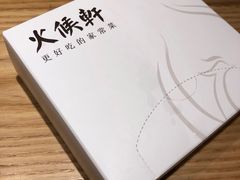 -火候轩品质湘菜·私厨(市府店)