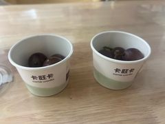 -卡旺卡(合肥瑶海万达广场店)