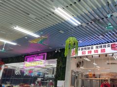 -景好海鲜餐厅(大鹏必选旅游店)