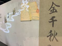 -徐汇艺术馆