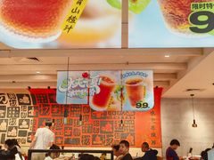 -大师兄·西北小馆(南沙万达广场店)