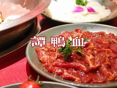 -谭鸭血(金华永盛店)