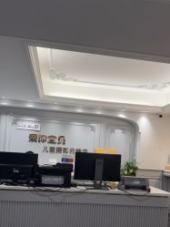 -爱你宝贝儿童摄影(西湖云端店)