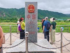 -图们国门景区