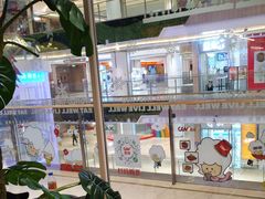 -卡朋西餐(悦汇城店)