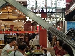 -刘姐啤酒鱼民族演艺餐厅(西街总店)