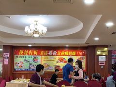 -吉莲利苑海鲜酒家(珠海拱北28年老字号店)