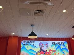 -柳大厨螺蛳粉(人民路总店)