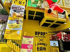 -西北轻工批发市场