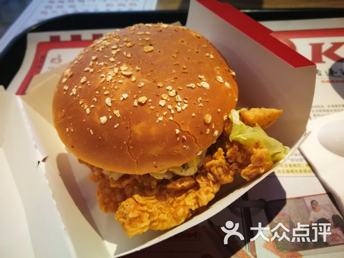 肯德基(中贸店)香辣鸡腿堡图片 - 第12张