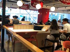 -乡村基(杨家坪建设店)