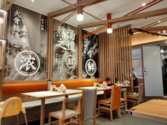 大堂-味千拉面(江城大道永旺梦乐城店)