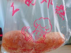 -厚富香面食店王好炸糕(延安路店)