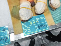 -钱塘宴(东站西子国际店)