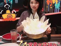 -大隐·成都火锅Bistro(合生麒麟新天地店)