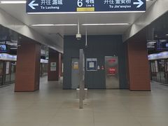 -白石桥南(地铁站)