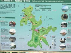 iphone_upload_pic-南丫岛