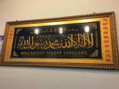 -德禄酸奶(莫家街店)