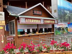 -英西峰林·洞天仙境