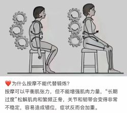 -卡莫瑜伽·普拉提