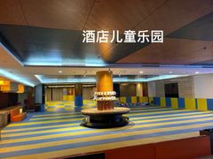 -天目湖涵田度假村