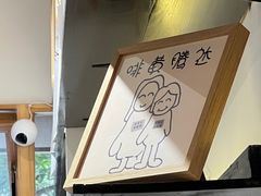 -via coffee(万象城店)