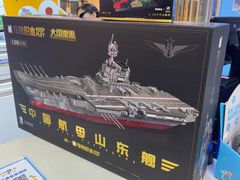 -TOYSRUS玩具反斗城(宁波和义大道店)