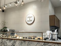 -WHEAT&BAKER-麥(凯德来福士店)