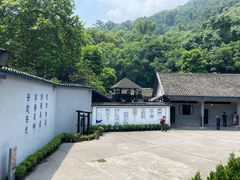 -渣滓洞