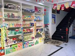-王允海动物医院(中央大街店)