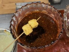 -小溅沾串