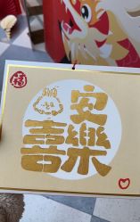 -盈月阁母婴护理中心·月子中心·月嫂育儿嫂