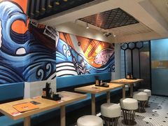 大堂-渔米丰·广府鱼汤米线(光明广场店)