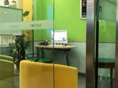 -美联英语(绿宝中心)