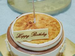 -成惠食府(赤岗店)