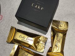 -DearCake 黛点心(花牌坊店)