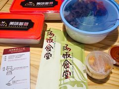 -延锄汤饭食堂(桂林路店)