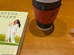 -西西弗书店&矢量咖啡(凯德晶萃广场店)