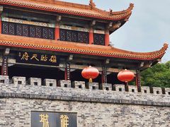 -房湖公园
