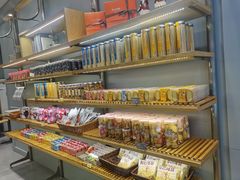 零售区-面包新语(吾悦国际广场店)